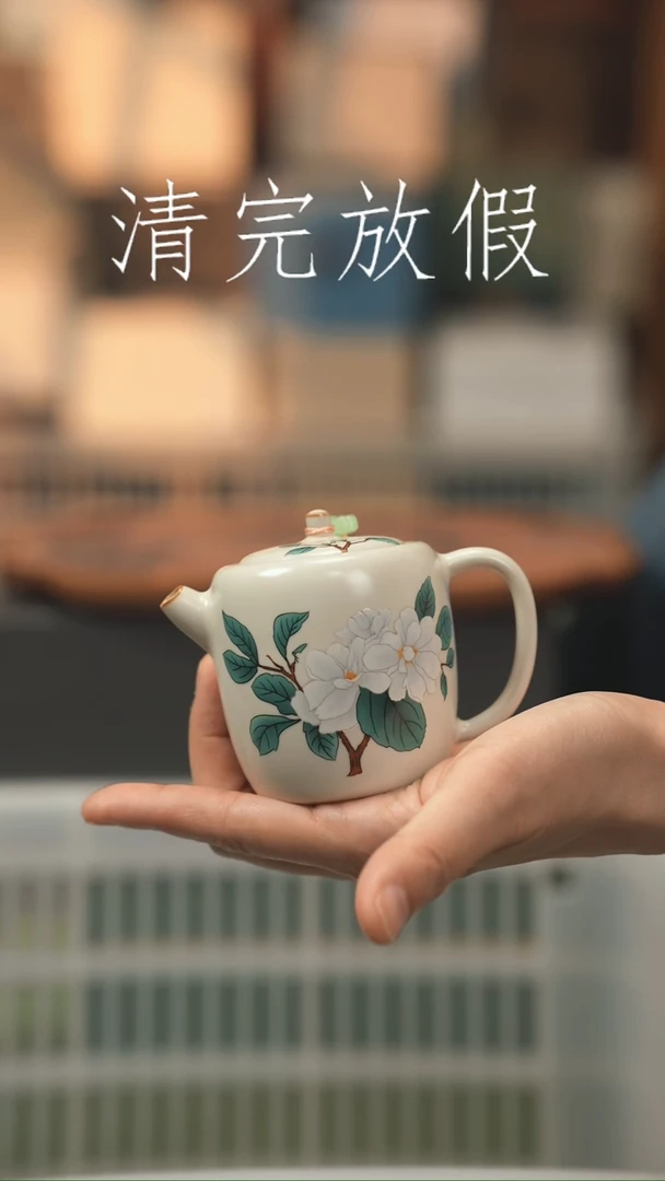 茶器茶器茶器茶器
