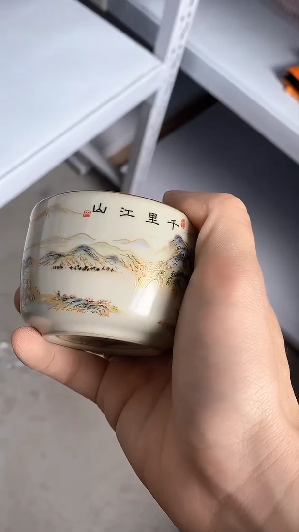【闪购商品】瓷片陶瓷茶器福利36