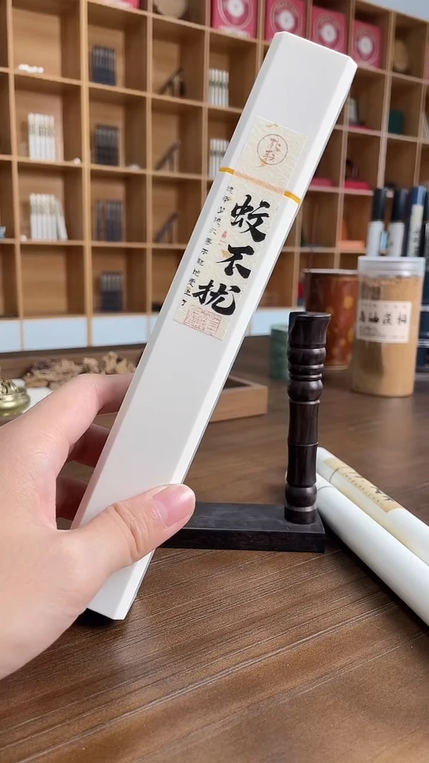 香蚊不扰大包装50克