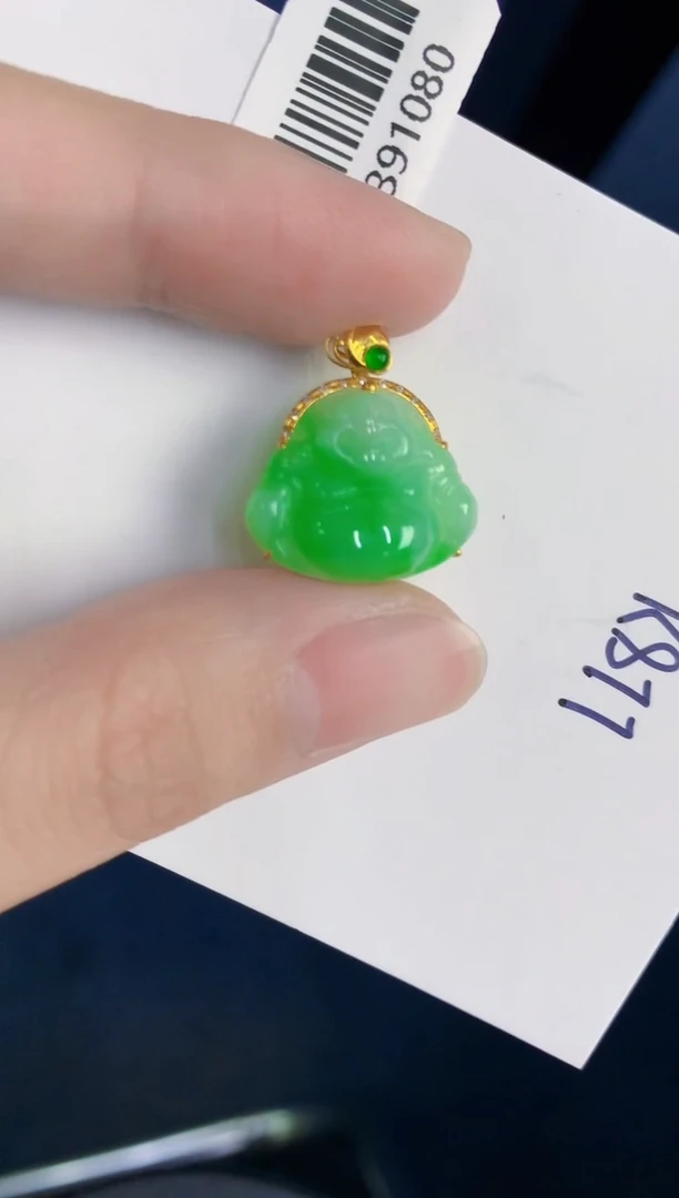 颈饰18K金镶嵌翡翠天然翡翠缅甸A货