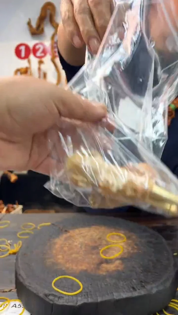 黑果木其他黑果木558