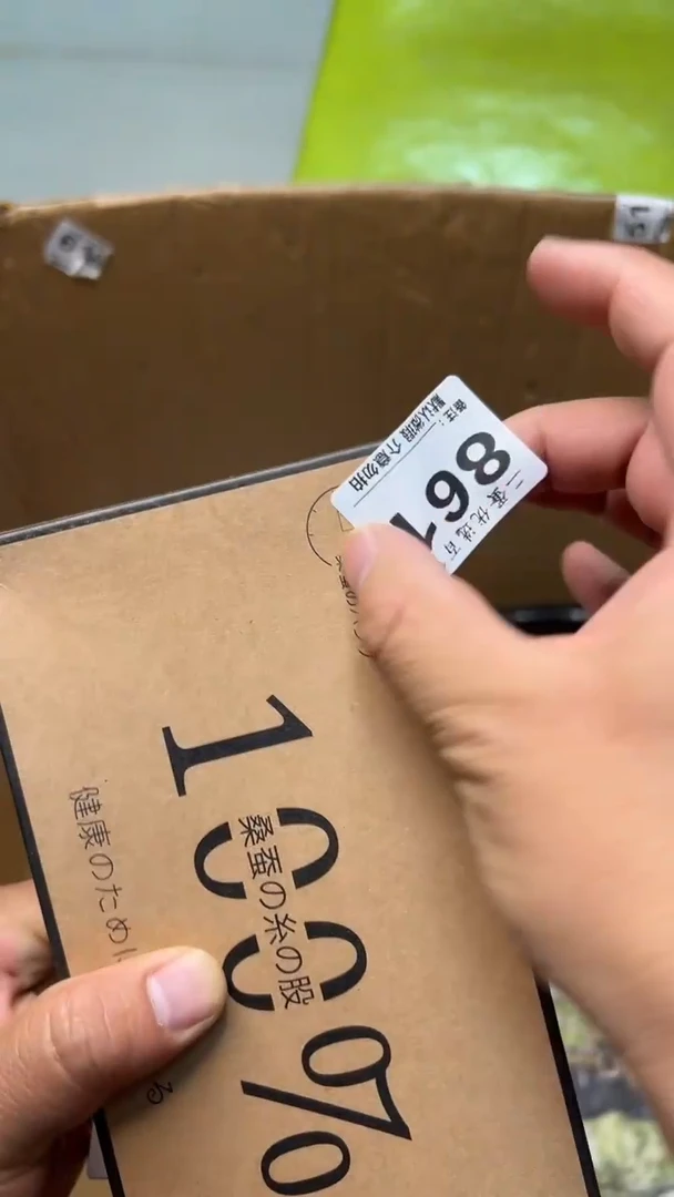 摆件D****e瓷器瓷器瓷器瓷器