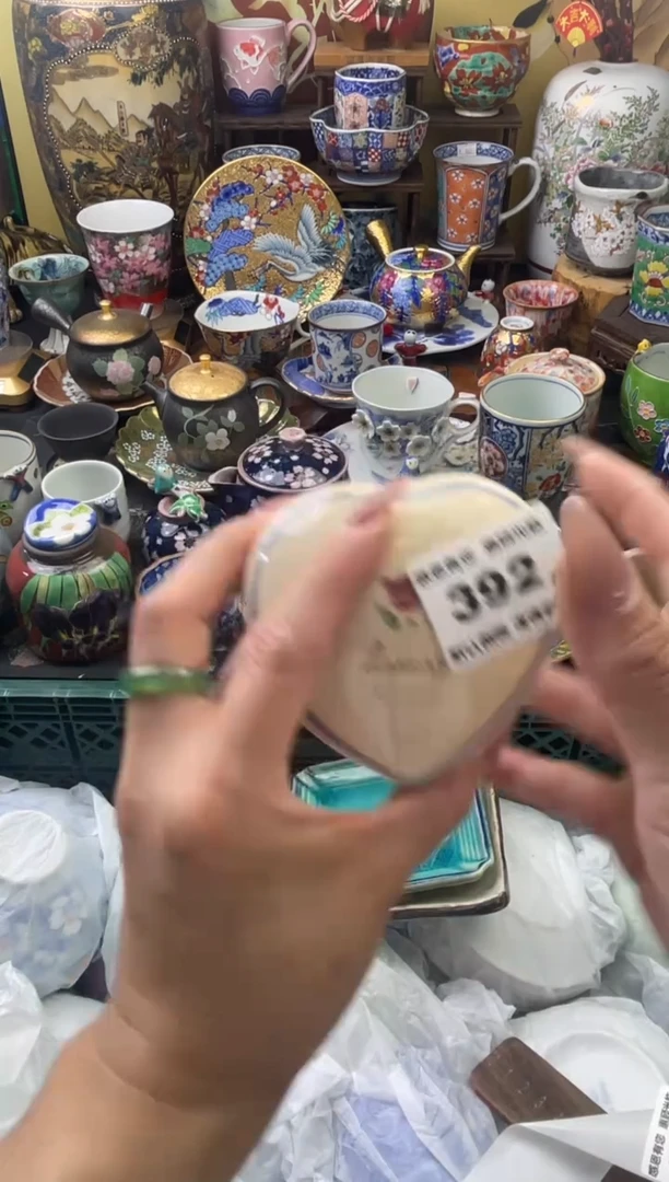 瓷片栗*?392号六六工艺品瓷器