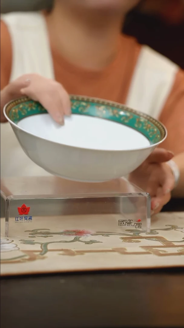 1个微瑕绿金富贵9英寸斗碗