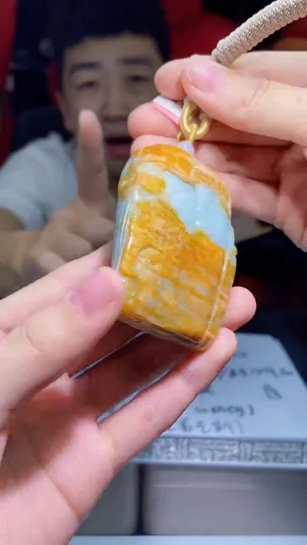 【闪购商品】翡翠吊坠(不含链)未镶嵌E76