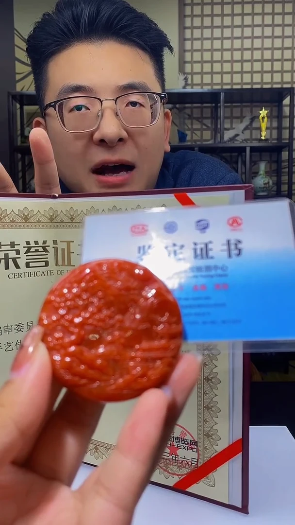 未镶嵌定制翡翠哇*～DD翡翠毛货HZ-11