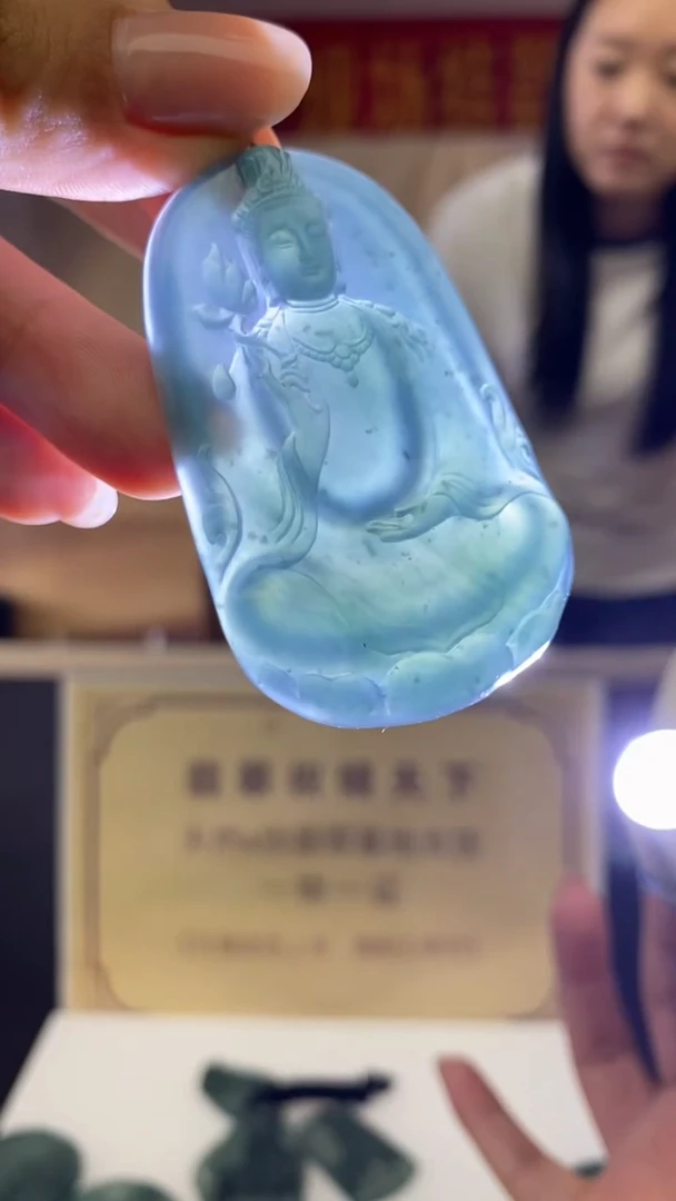 未镶嵌定制翡翠********741
