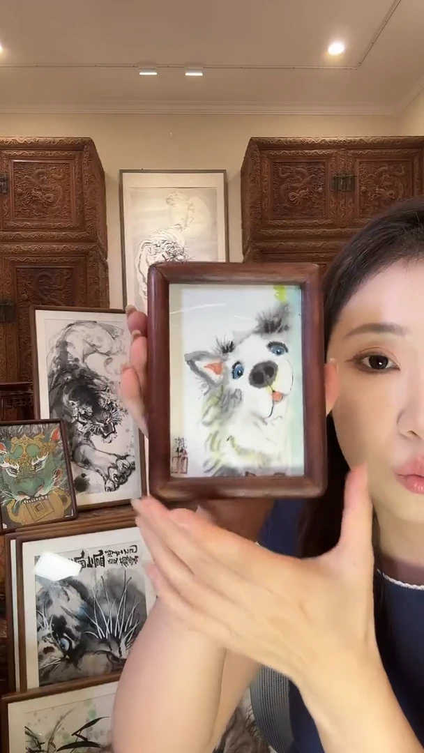 国画海博海博海博