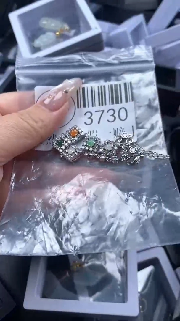 颈饰未镶嵌翡翠3730