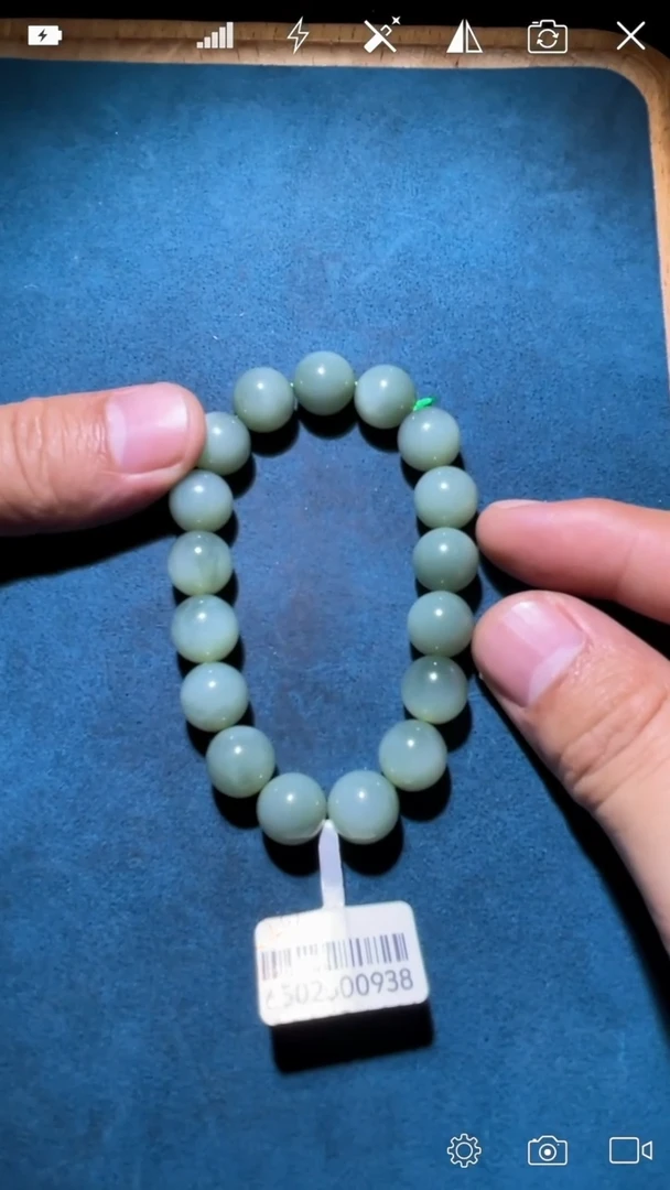 未镶嵌和田玉把件LS 圆珠手串卡12