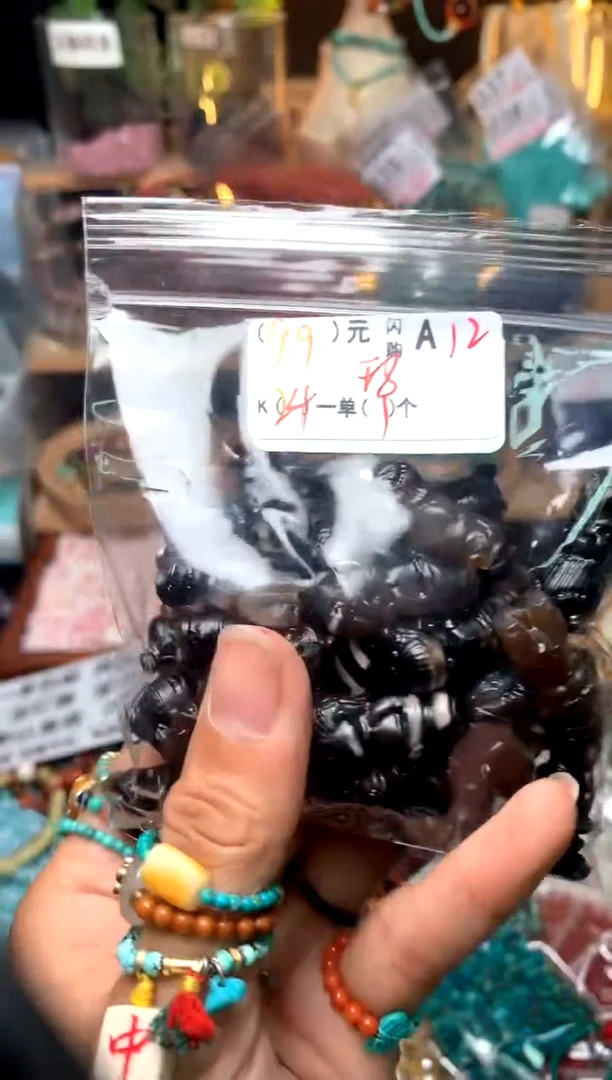 【闪购商品】琥珀珠宝奇石未镶嵌A12