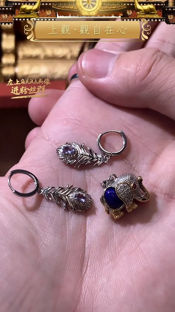 无925银首饰首饰首饰