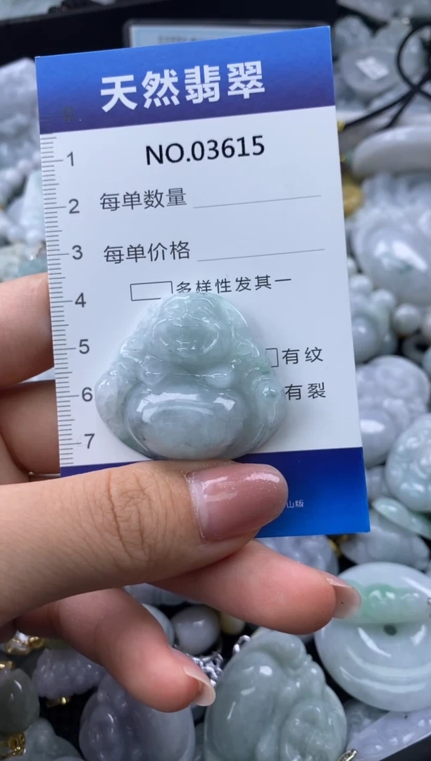 翡翠未镶嵌颈饰缅甸A货翡翠03615