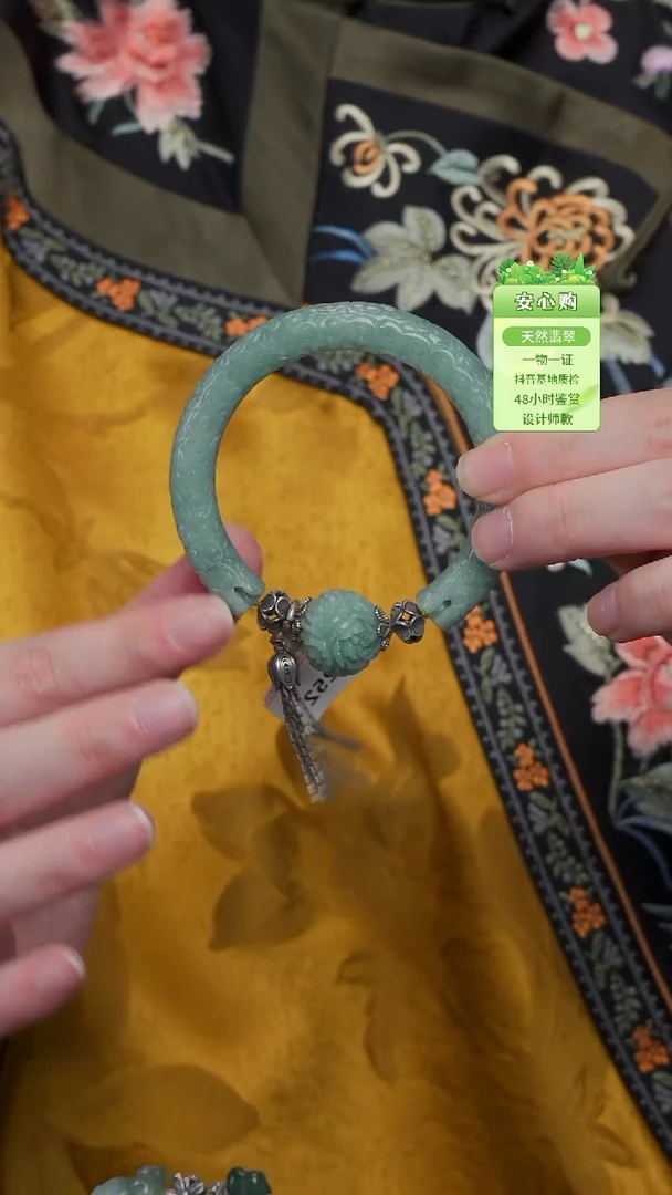 未镶嵌手链翡翠52/53/54/9252