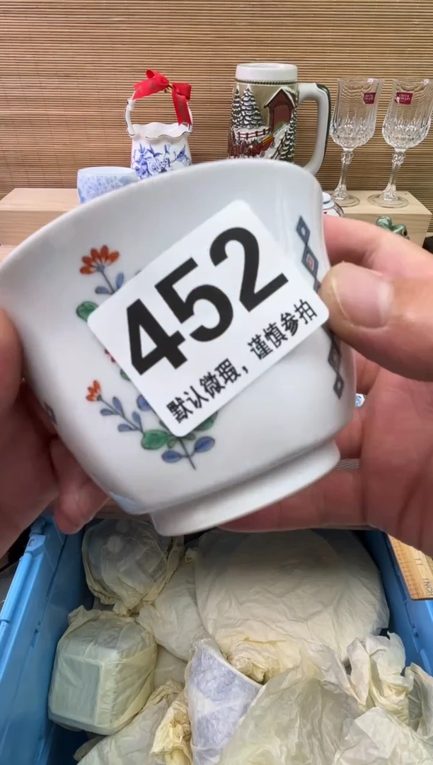 瓷片班****用陶瓷瓷器瓷器瓷器瓷器