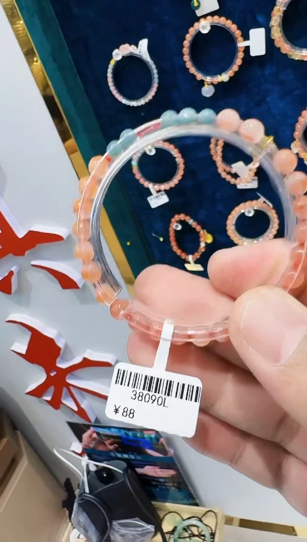 未镶嵌手串翡翠翡翠手串