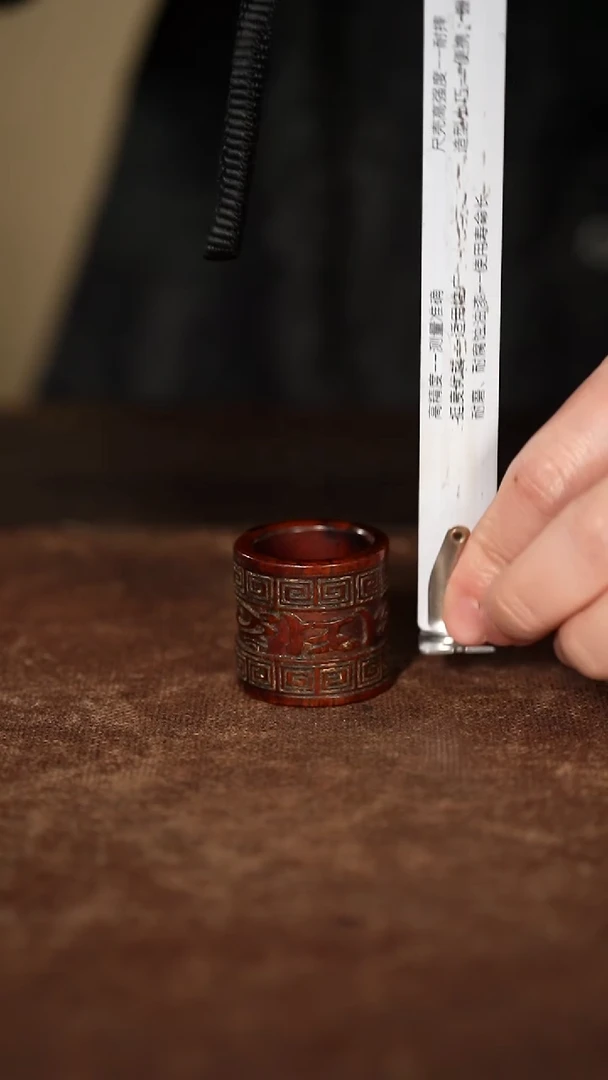 【闪购商品】高3直径3内径2.1。