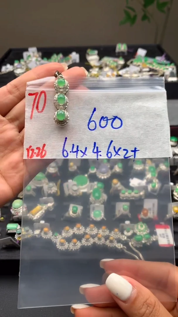 【闪购商品】定制翡翠未镶嵌毛货需精细抛光拍一发一