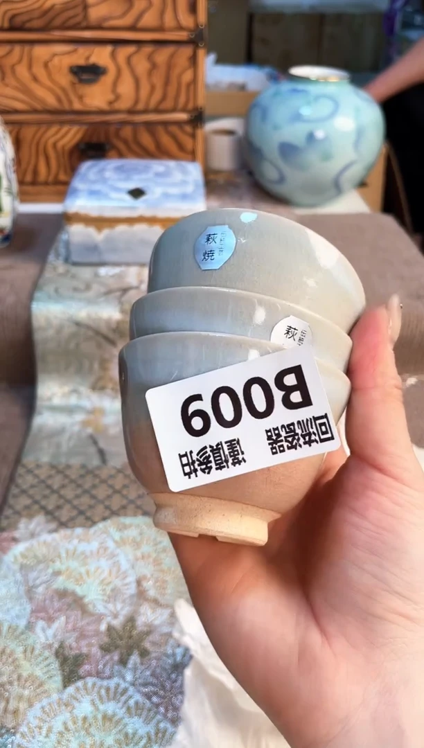 塑料321213213213213