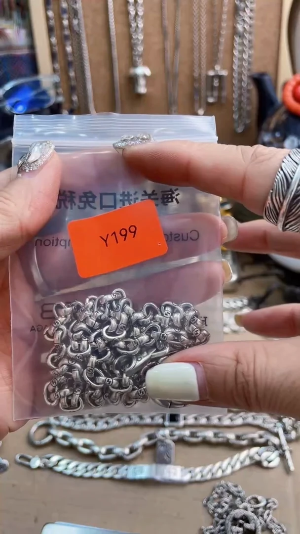 瓷片玉**香永华世家总铺