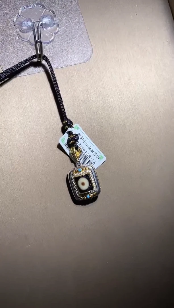 【闪购商品】玛瑙/玉髓颈饰银S925镶嵌X10220一眼项链