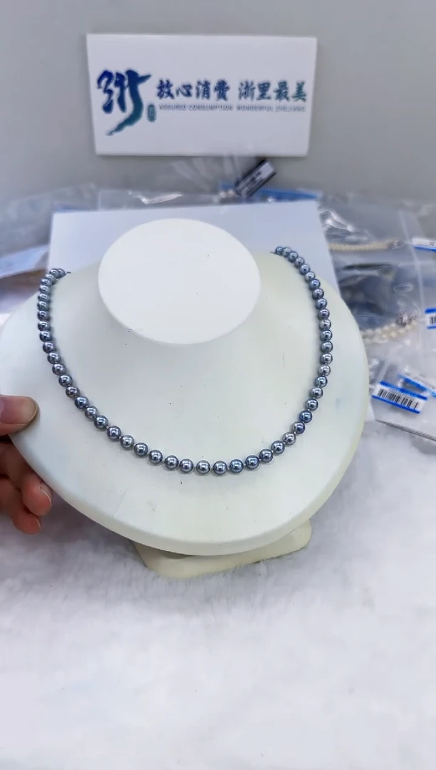 未镶嵌海水珍珠DA海水珍珠串链5-6    y309