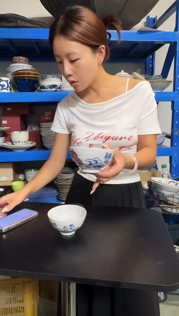 陶瓷画信鲷鱼4.5英寸饭碗