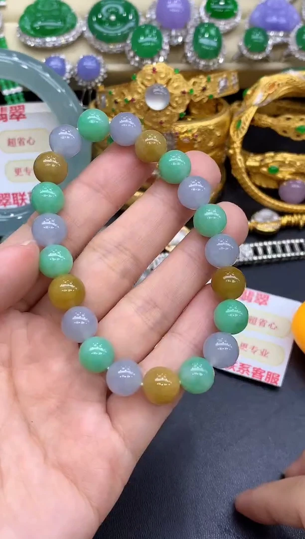 未镶嵌手串翡翠417-中国好珍宝