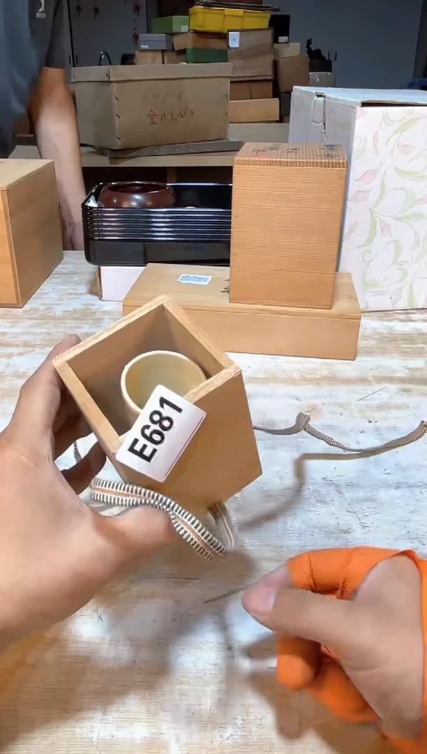 孟*直播间定闪专用链接