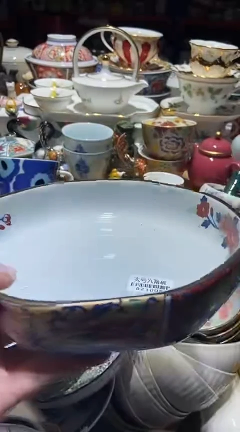 瓷片111111111111@@1