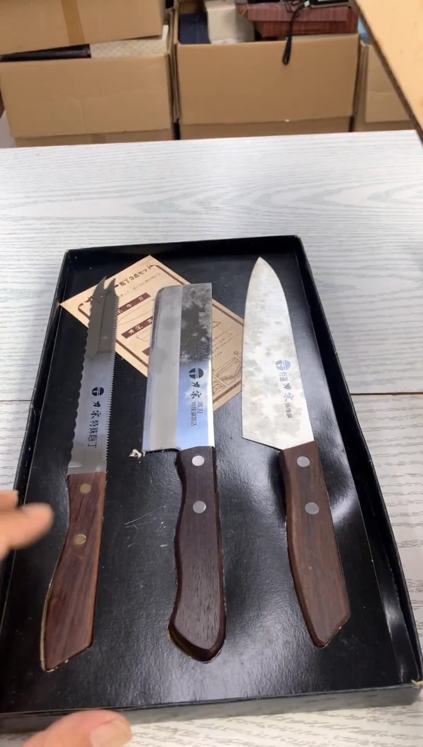 默认微瑕，不退不换，介意勿拍