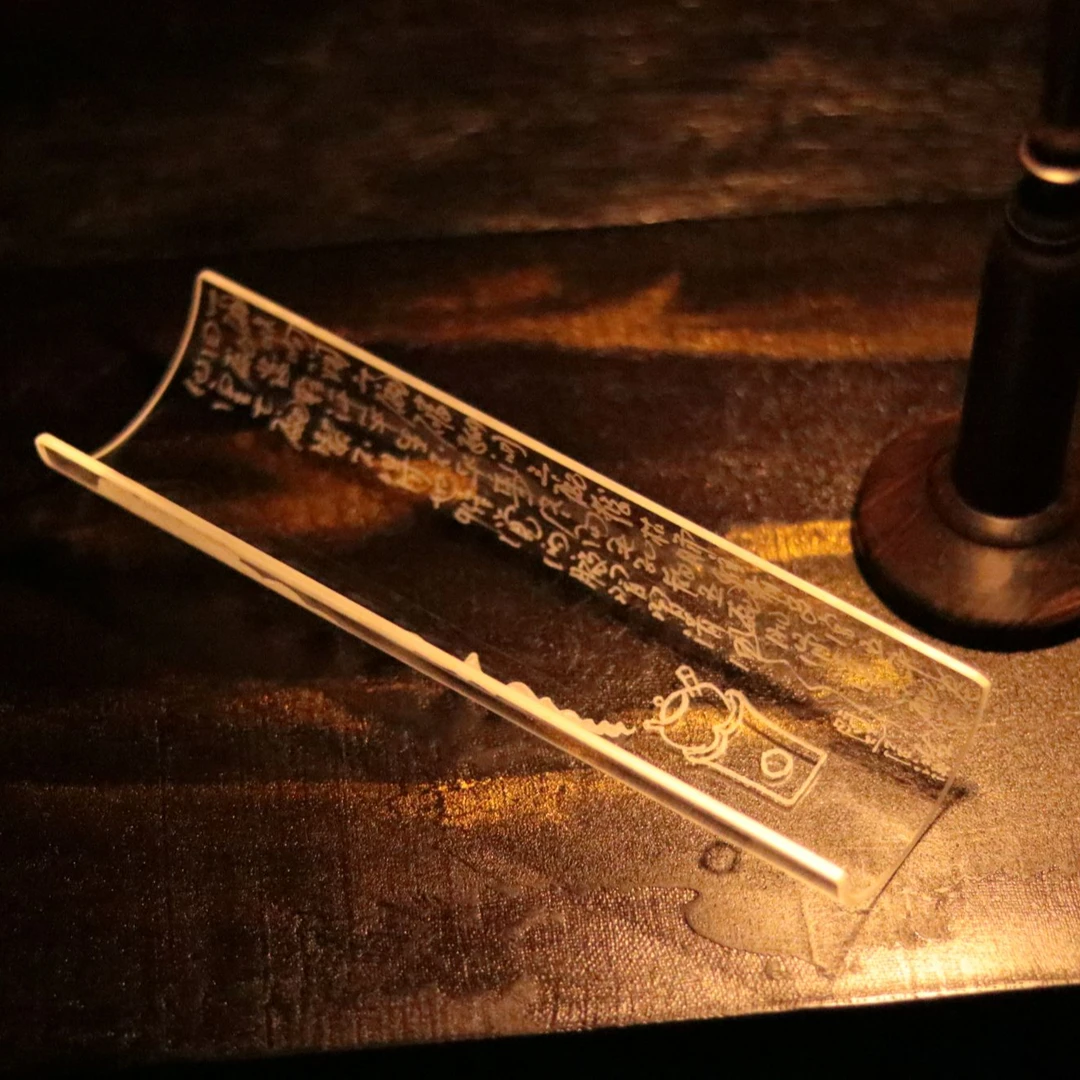 【问起居】玻光系列一手刻茶则