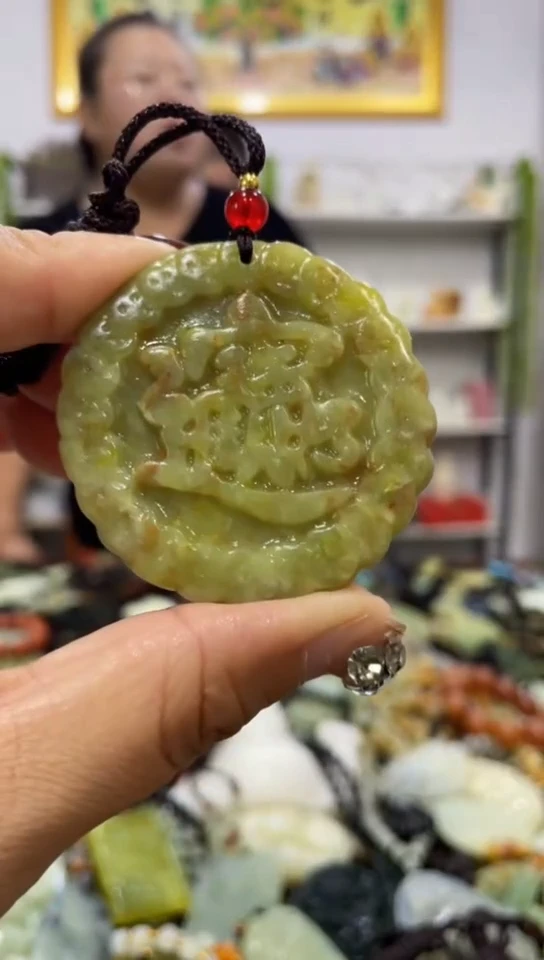 未镶嵌岫玉吊坠