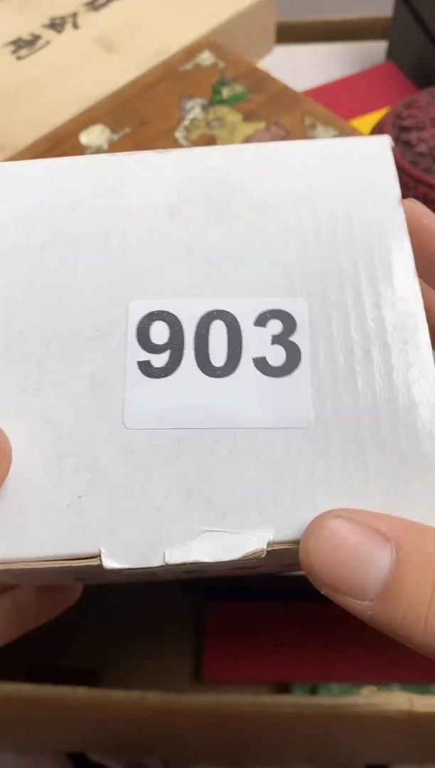 其他瑞****/瓷器杯子一物一拍