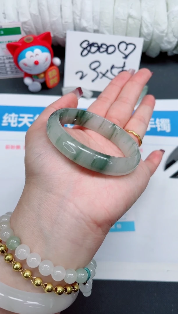 【闪购商品】石英质玉手镯未镶嵌153