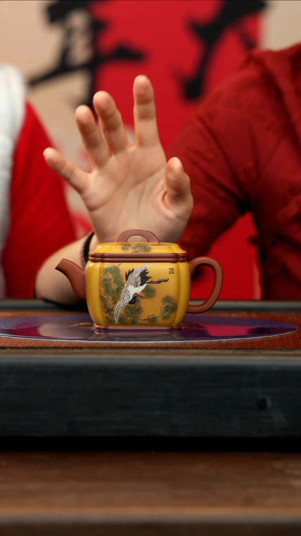 【闪购商品】紫砂茶壶ZCP 双色 四方汉瓦 180cc