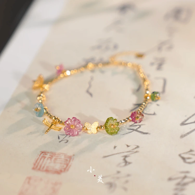 繁花似锦・18K金碧玺花花手链（多样性发）G9397