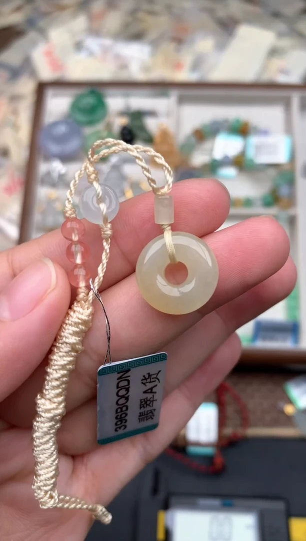 未镶嵌挂件翡翠一