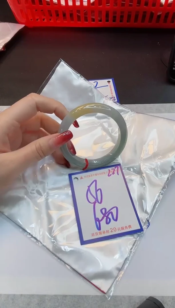 【闪购商品】翡翠手镯未镶嵌1111111111