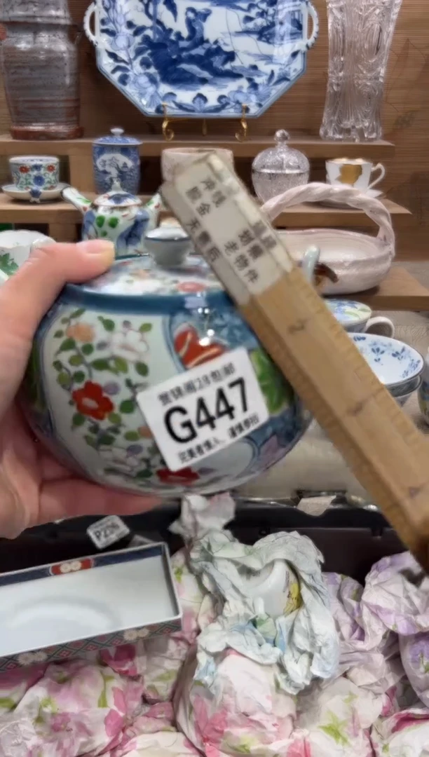 瓷片落***台       G447