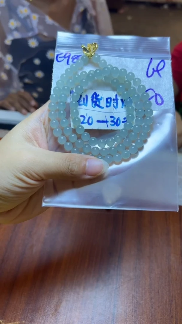 定制翡翠未镶嵌毛货需要抛光多样性发货拍一发一E98