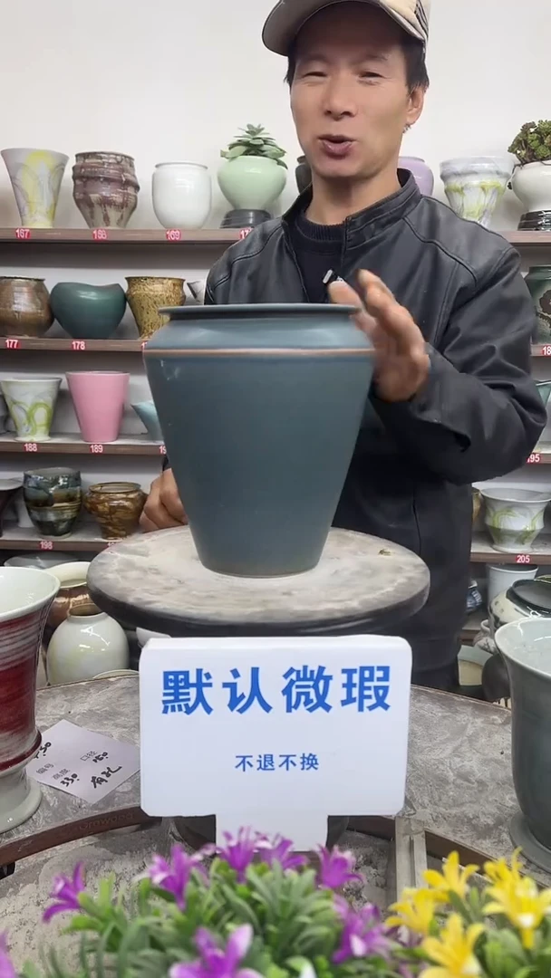 1月3号-高22口14瑕花盆