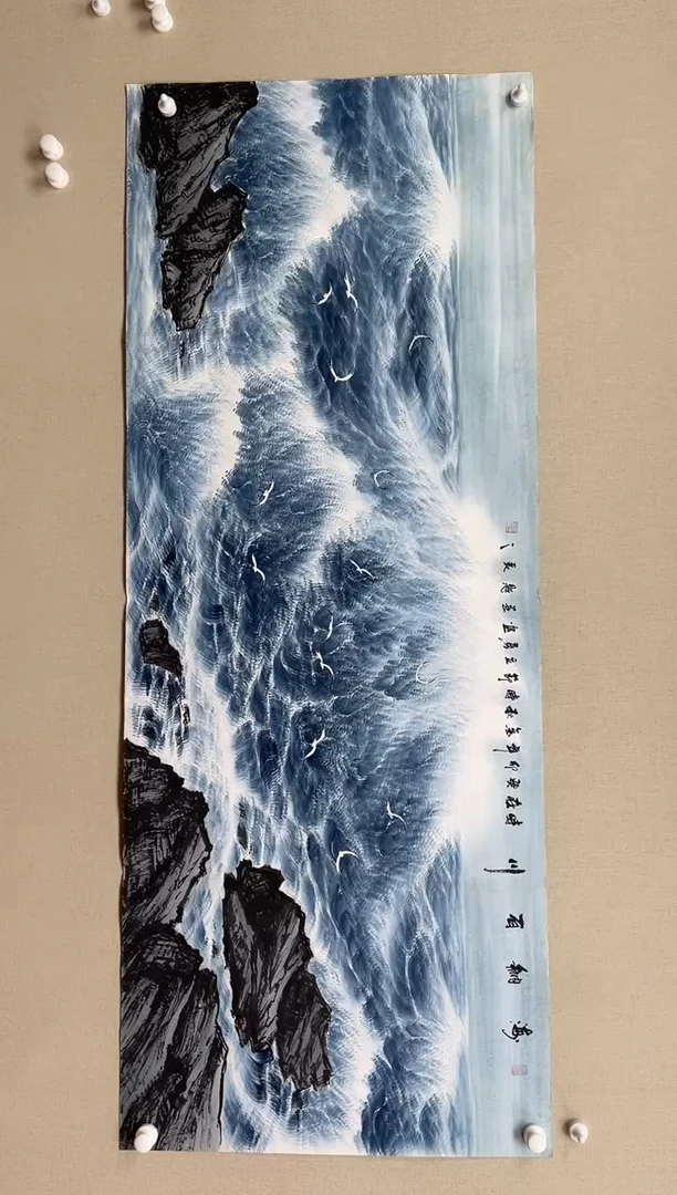 国画180*68 吴立勇吴立勇吴立勇吴立勇吴立勇