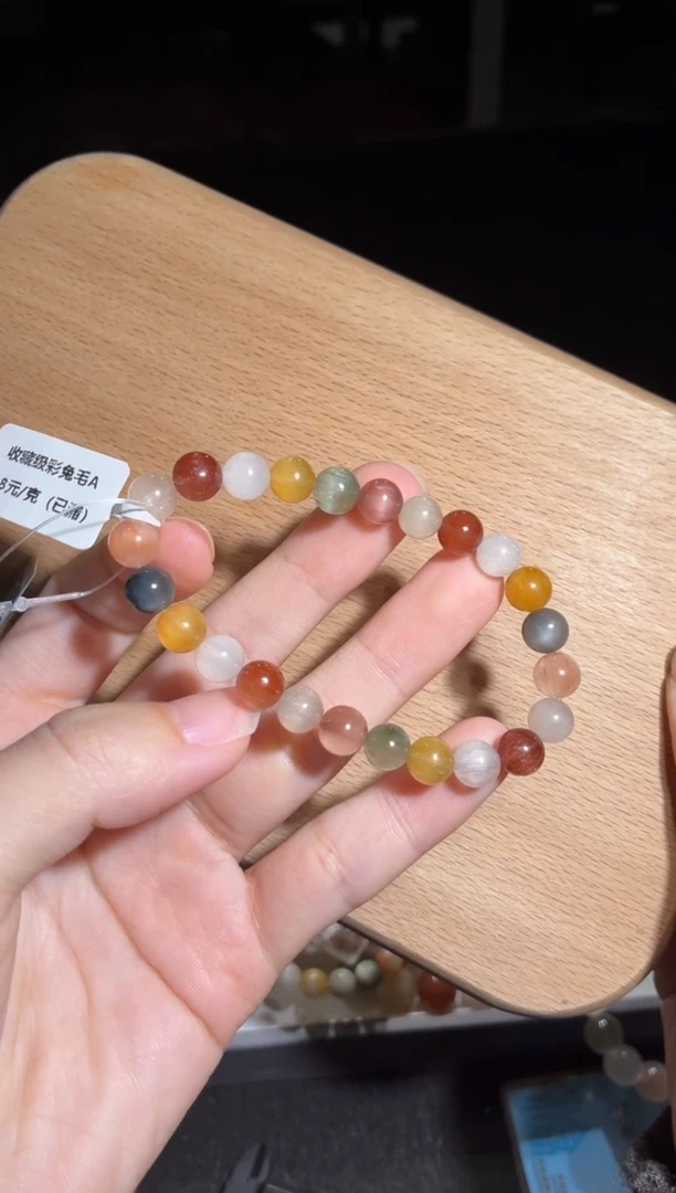 未镶嵌手链水晶185号多样性发一EE 7+