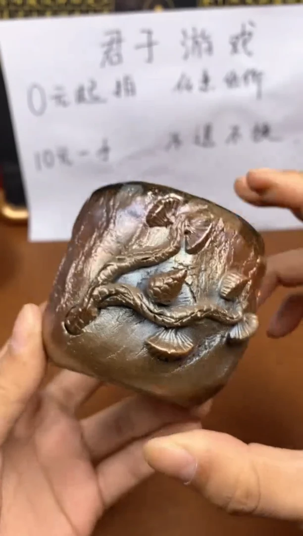 【闪购商品】观寂茶器柴烧专拍链接965