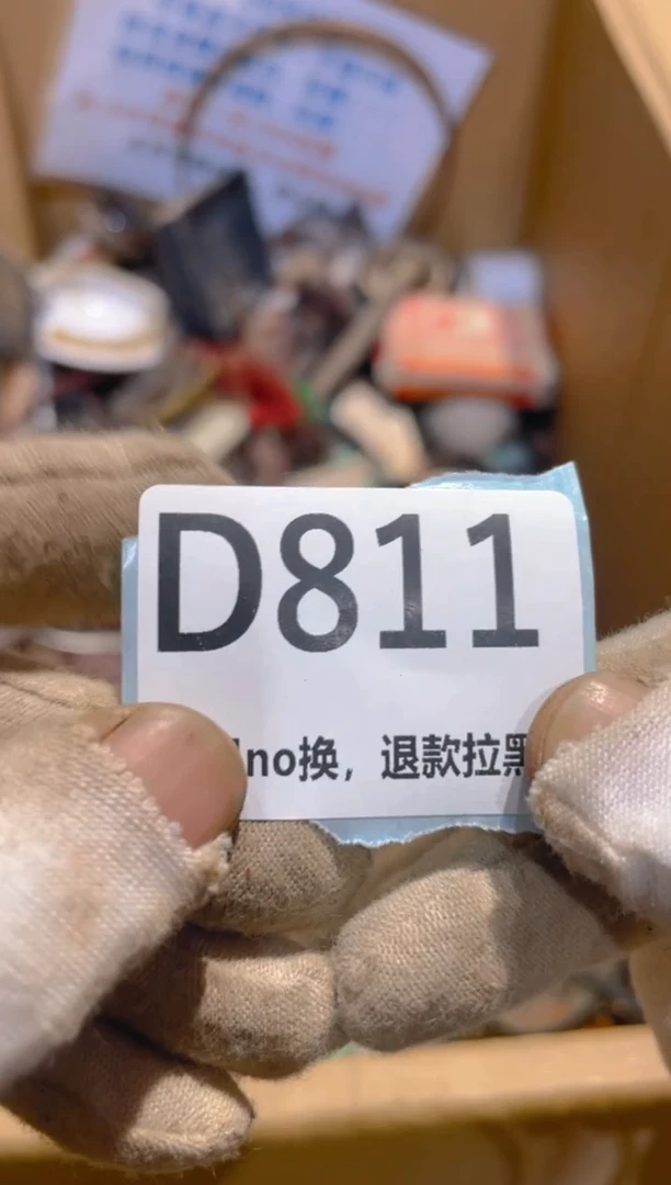 瓷片快****?表妹火爆热卖热卖！