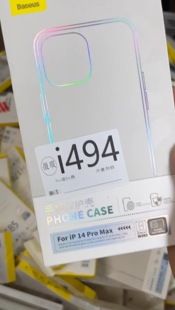 9新i494 倍思原装正品 根据讲解下单对应编码  不支持备注