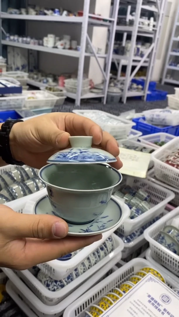 陶瓷景德茶具容量约150
