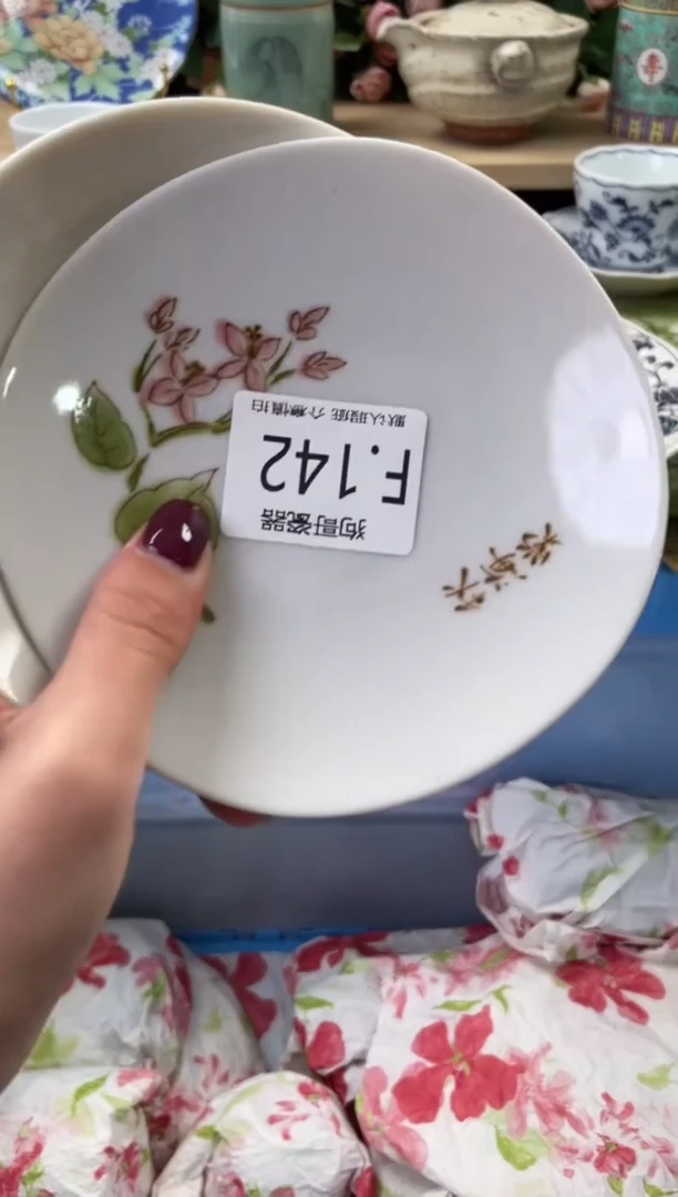 瓷片t***a142+2闪购库存默认一件默认微瑕慎拍
