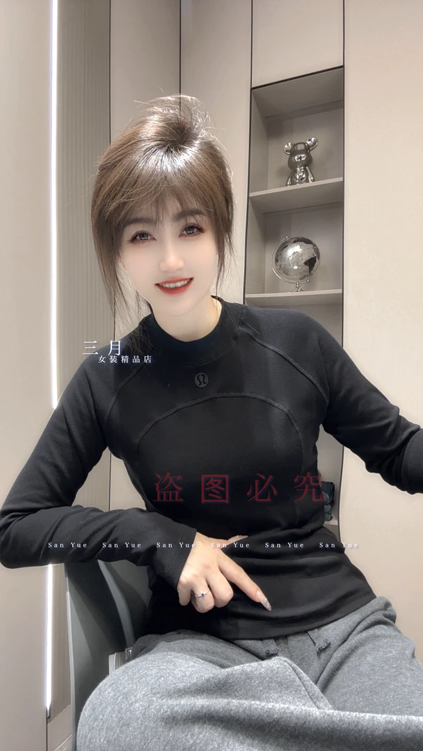三月女装精品店（8136S）
